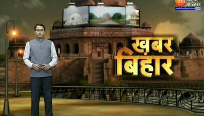 Bhagalpur के लाल Satyam को मिली America की ओर से Scholarship