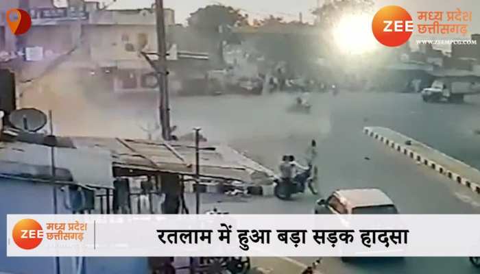 रतलाम सड़क हादसे का CCTV आया सामने, देखिए कैसे लोगों को रौंदते चले गया ट्रक, VIDEO