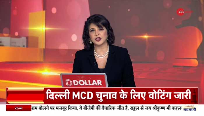 Delhi MCD Election 2022: बिना वोट डाले Pollling Booth से निकले Anil Chaudhary, लिस्ट में नाम नहीं