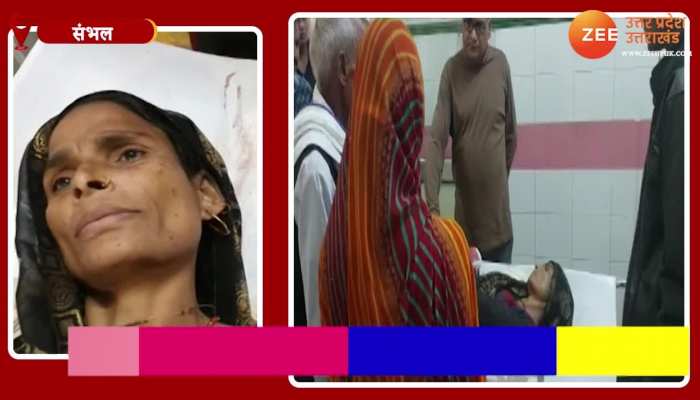 बेटे की जबरन शादी मां ने रोकी तो पिता ने किया ऐसा काम, खौल जाएगा आपका खून WATCH VIDEO