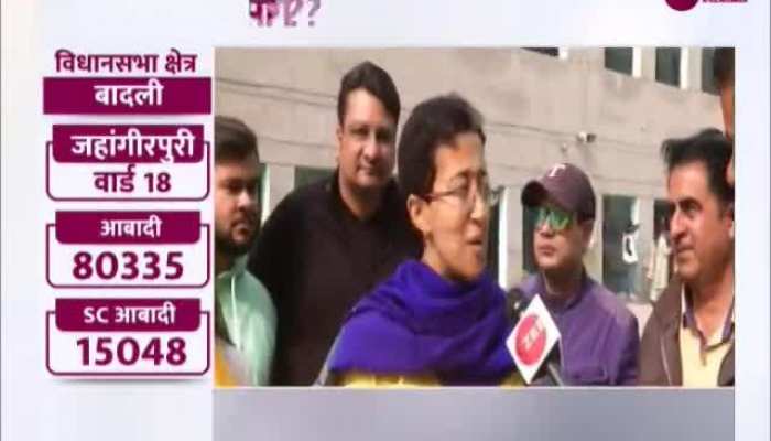 Delhi MCD Election 2022: आप विधायक आतिशी ने वोट डालकर BJP पर बोला हमला