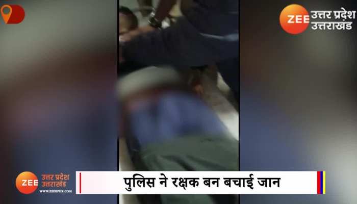 फांसी के फंदे पर झूल गया लड़का, पुलिस ने गेट तोड़ बचाई जान WATCH VIDEO