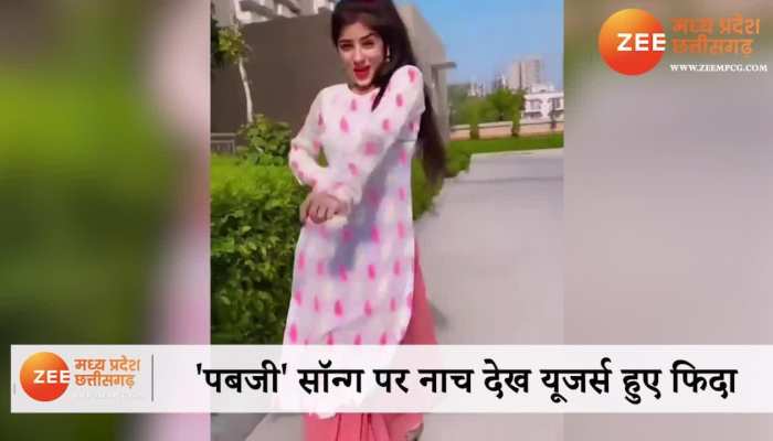 रोड पर लड़की ने लॉन्ग कुर्ती में हिलाई कमर, वीडियो देख यूजर्स हुए क्रेजी!!