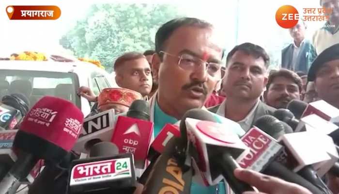 Watch Video: डिप्टी सीएम ने शिवपाल सिंह यादव को बताया 'चुनावी चाचा', जानिए पूरा मामला