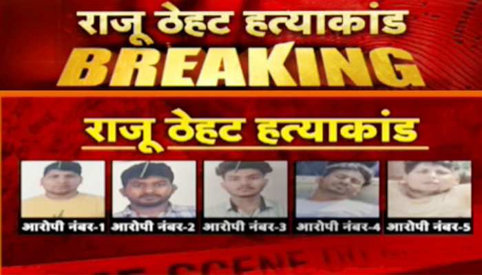 सीकर में हुए गैंगवार मामले में पांचों आरोपियों को किया गिरफ्तार, हत्याकांड में जांच में शामिल पुलिस टीम को होगी सम्मनित