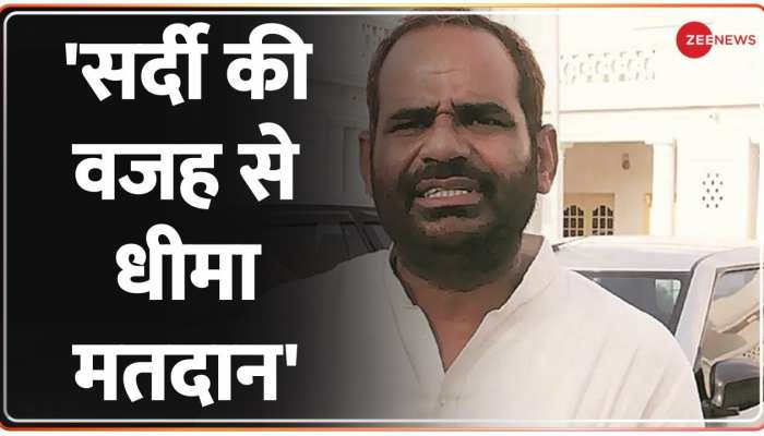 Delhi MCD Election 2022: Vote डालने के बाद Ramesh Bidhuri का बयान, 'सर्दी की वजह से धीमा मतदान'