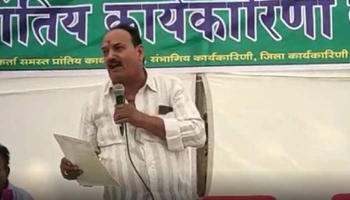 MP वन कर्मचारी संघ के प्रदेशाध्यक्ष का बड़ा बयान, जानें किसको बोल दिया पागल हाथी