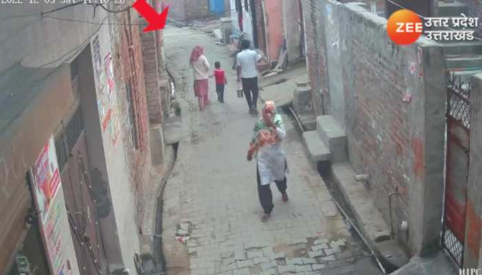Kidnapping: बच्ची के प्यार ने नई नवेली दुल्हन को बनाया किडनैपर, जानें पूरा मामला
