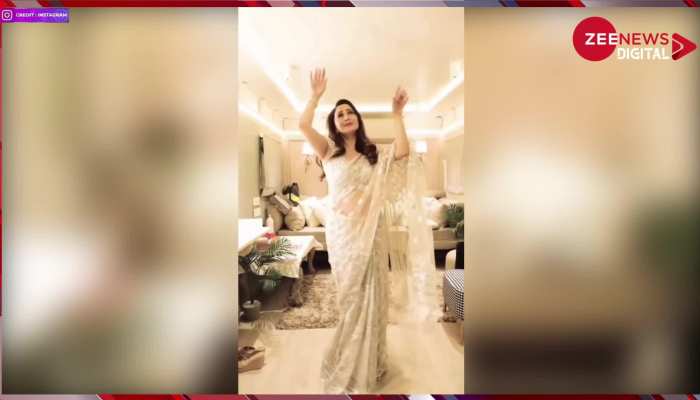 Madhuri Dixit: मेरा दिल ये पुकारे आजा पर डांस कर ट्रोल हुईं माधुरी दीक्षित, लोग बोले- पाकिस्तानी के नक्शेकदम पर आप क्यों