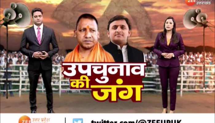 UP By Election 2022: रामगोपाल यादव ने लगाई बीजेपी पर बड़ी धांधली का आरोप WATCH VIDEO