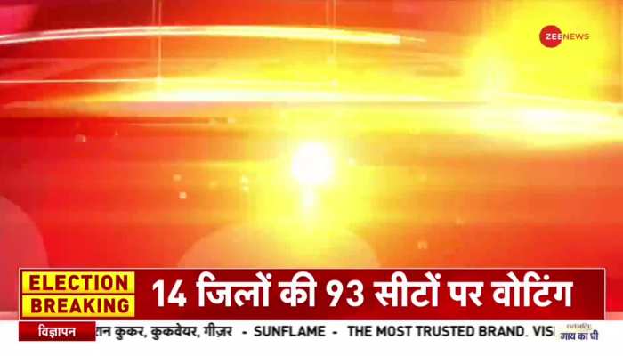 Gujarat Election 2022: आखिरी चरण की 93 सीटों पर आज वोटिंग, मैदान में हैं 833 उम्मीदवार