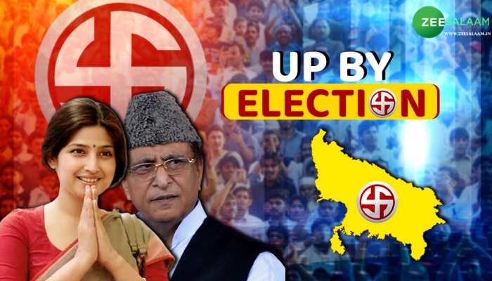 UP By-Election 2022: मैनपुरी, रामपुर और खतौली उपचुनाव के लिए वोटिंग; डिंपल पर नज़र