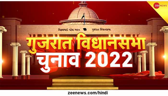 Gujarat Election 2022 Live: 93 सीटों पर वोटिंग जारी, दोपहर 12 बजे तक 24 प्रतिशत मतदान