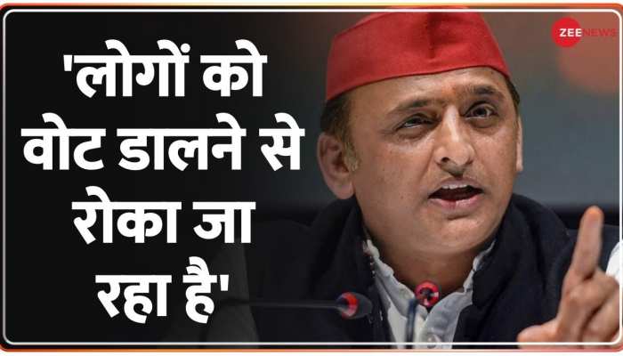 Akhilesh Yadav का पुलिस प्रशासन पर आरोप, कहा लोगों को वोट डालने से रोका जा रहा है