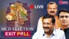 LIVE: Delhi MCD Election Results 2022 दिल्ली MCD चुनाव में AAP की झाड़ू, जीत सकती है 146 वार्ड, BJP को सबसे बड़ा झटका