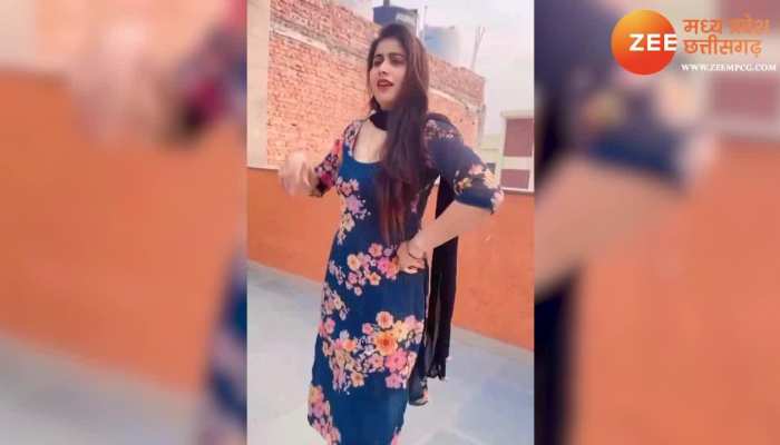 लड़की ने लगाएं कातिलाना ठुमके, Sapna Chaudhary भी हो जाएंगी फैन