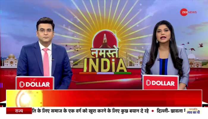 Belagavi Border Row: बेलगावी पर दो राज्य आमने सामने, महाराष्ट्र के मंत्रियों के दौरे पर विवाद