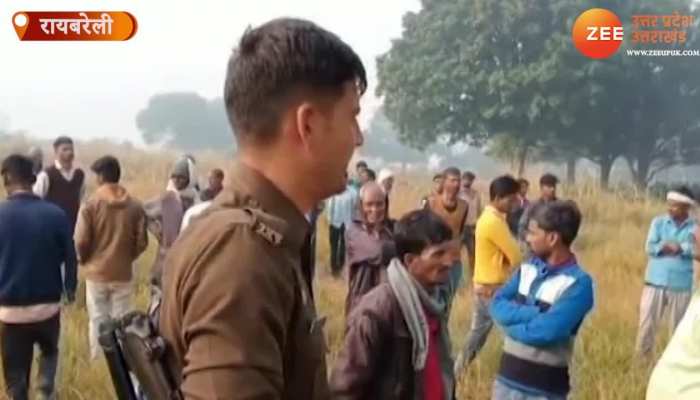 Watch Video: बड़े भाई की साली से लगा लिया दिल, हांथ में हांथ पकड़े प्यार का हुआ खौफनाक अंत