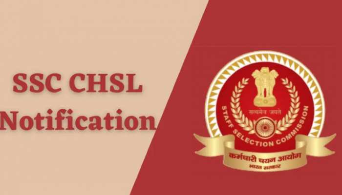 SSC CHSL 2022: करीब 4000 पदों पर भर्ती की उम्मीद, आज किसी भी समय आ सकता है Noti..