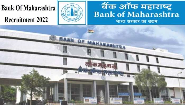 Bank Jobs: बैंक ऑफ महाराष्ट्र में ऑफिसर्स पदों पर निकली बंपर भर्ती,जल्दी करें अप्लाई