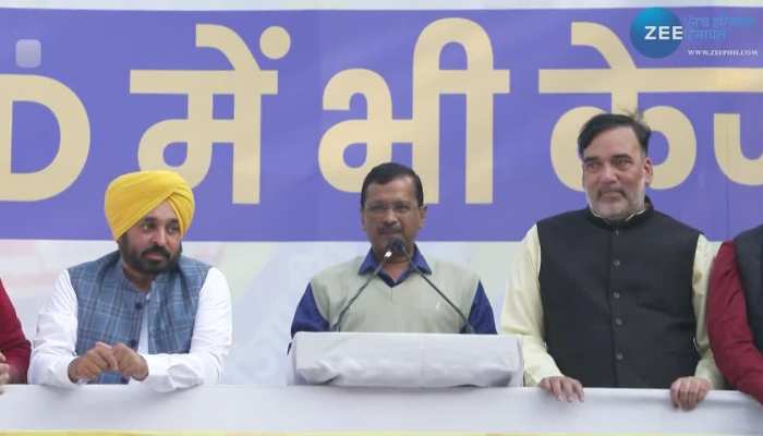 MCD चुनाव में जीत के बाद पंजाब सीएम भगवंत मान के साथ दिखें अरविंद केजरीवाल, लोगों को संबोदित कर बताया अपना अगला प्लान