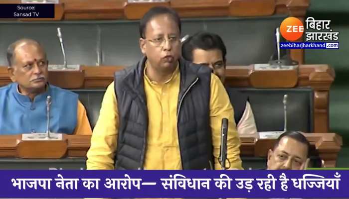 रविवार की बजाय शुक्रवार को स्कूलों में छुट्टी, बीजेपी सांसद संजय जायसवाल ने उठाया सवाल