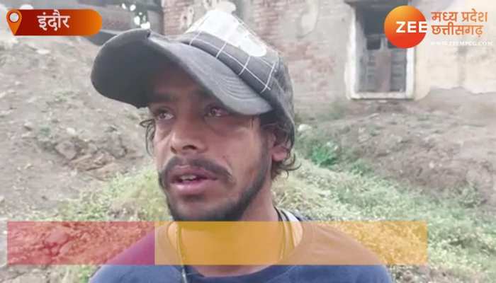 बजरंगियो ने हिन्दू लड़कियों से छेड़छाड़ करने वाले को पकड़ा