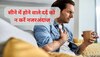 Chest Pain: क्या आपके सीने में होता है दर्द? बिल्‍कुल न करें नजरअंदाज; अपनाएं ये घरेलू उपाय 