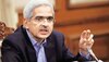 RBI Repo Rate: नए साल से पहले आम आदमी को झटका, RBI ने फ‍िर बढ़ाया 35 बेसिस पॉइंट रेपो रेट