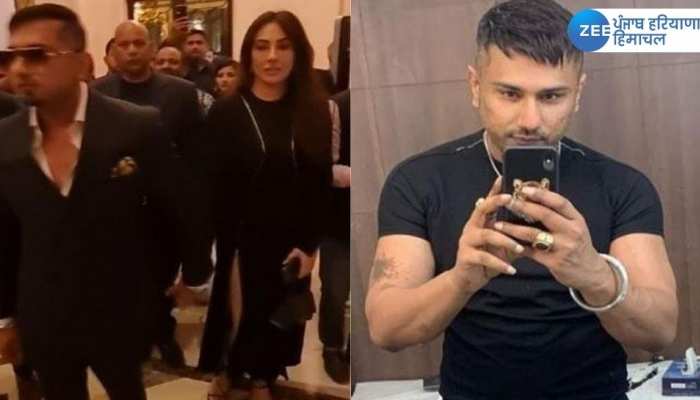 Honey Singh new girlfriend news: ਤਲਾਕ ਤੋਂ ਬਾਅਦ ਮੁੜ ਹੋਇਆ ਹਨੀ ਸਿੰਘ ਨੂੰ ਪਿਆਰ