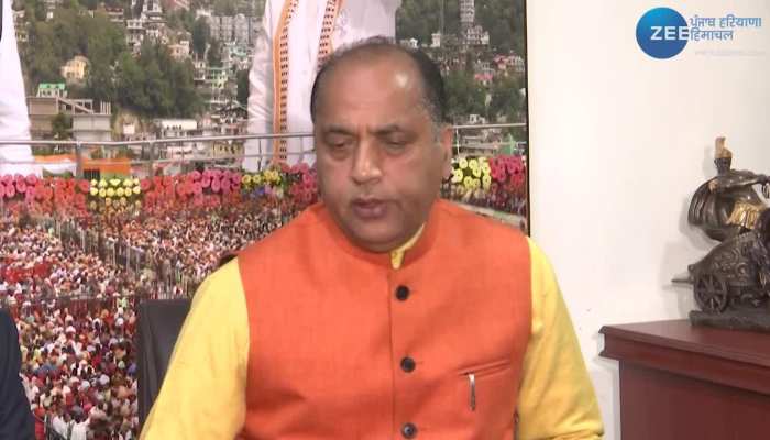 Himachal Pradesh Elections Result 2022:अब से थोड़ी देर में मैं राज्यपाल को अपना इस्तीफा सौंप दूंगा: हिमाचल प्रदेश निवर्तमान सीएम जयराम ठाकुर