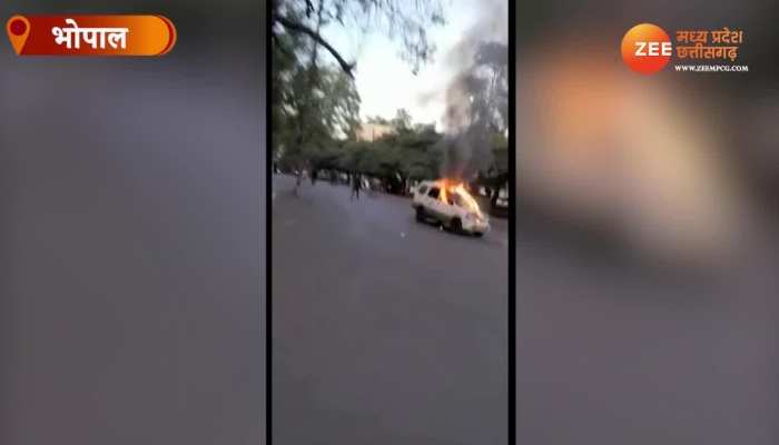 हमीदिया अस्पताल में ड्राइवर ने एम्बुलेंस में लगाई आग, देखिए VIDEO