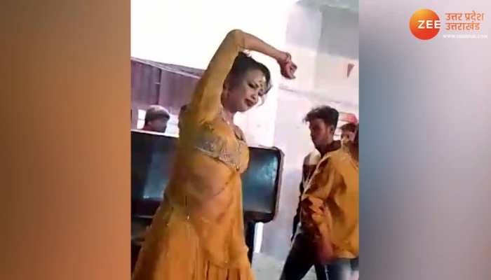 Bar Girl Viral Dance: सरकारी स्कूल में बार बाला ने किया धमाकेदार डांस, प्रिंसिपल ने कहा मैं छुट्टी पर था