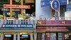 HDFC-PNB-SBI के ग्राहक ध्‍यान दें, इस काम के ल‍िए नहीं जाएं ब्रांच; RBI ने लगाई फटकार