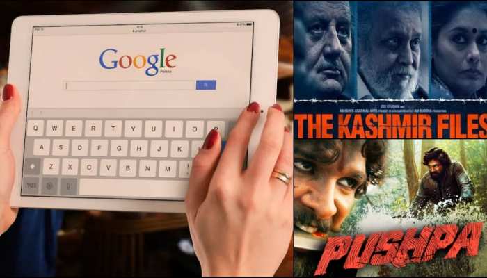 Google में पुष्पा-कश्मीर फाइल्स पिछड़ीं, 2022 में सबसे ज्यादा सर्च की गईं ये 7 फिल्म