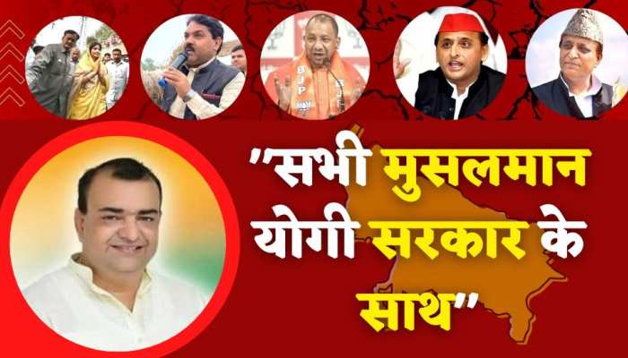 रामपुर में आकाश ने किया उलटफेर, आजम खां के चिरप्रतिद्वंद्वी ने सपा नेता पर बोला तगड़ा हमला