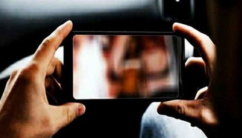 Blackmailed by taking nude photo of minor robbed of 31 lakhs video ...