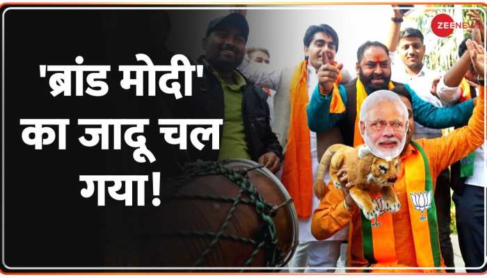 Taal Thok Ke: गुजरात में मोदी से टक्कर?..छोड़ो ये चक्कर!