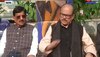 Congress नेता Tariq Anwar ने कहा-'Mahagathbandhan में कॉर्डिनेशन कमिटी बनाने की जरुरत'