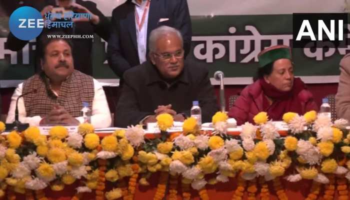 Himachal Congress: हिमाचल में कांग्रेस विधायक दल की मीटिंग शुरू