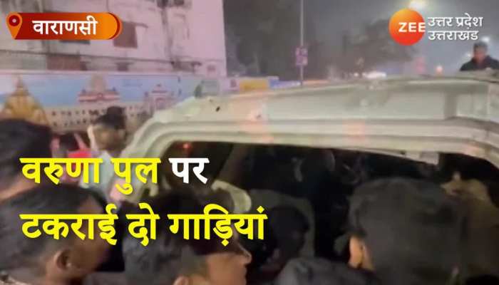 एक्सीडेंट ने खोला राज, कार में भर कर 6 गायों की हो रही थी तस्करी, वीडियो देख रह जाएंगे दंग WATCH