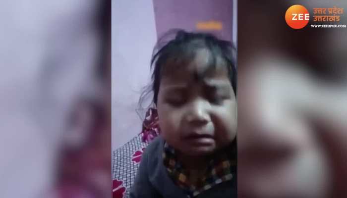 पढ़ाई को लेकर मां की डांट पर बच्ची का दिल छूने वाला जवाब, देखें VIDEO