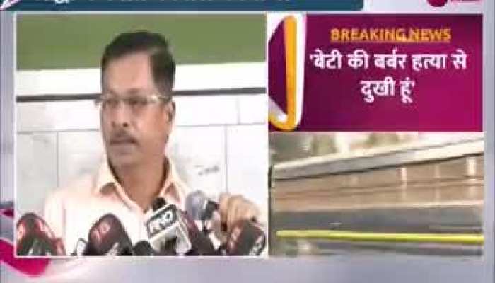 पहली बार मीडिया के सामने आए श्रद्धा के पिता, बेटी को लेकर क्या बोले