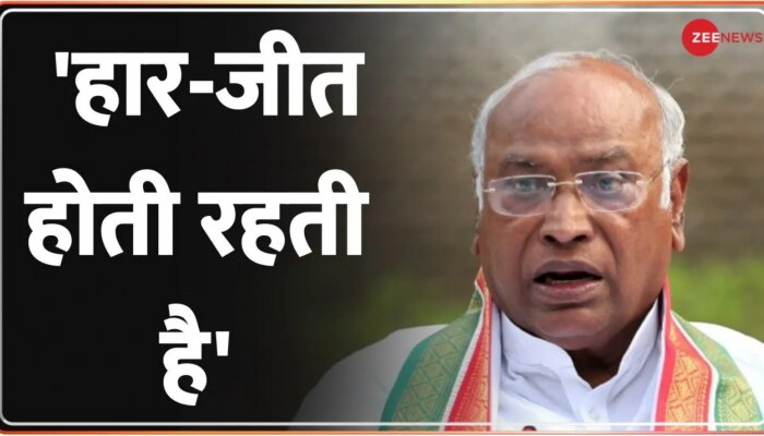 Khabrein Khatakhat: Gujarat Chunav में हार पर Mallikarjun Kharge बोले, 'हार-जीत होती रहती है'
