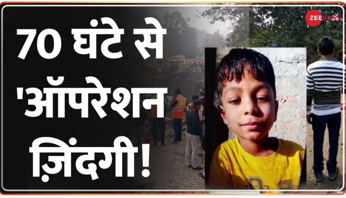 Betul Borewell News - बोरवेल में गिरा तन्मय, बचाने के लिए कोशिश जारी, देखें सीधी तस्वीर