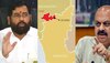Border Dispute: महाराष्ट्र कर्नाटक सीमा विवाद, शाह करेंगे मुख्यमंत्रियों से मुलाक़ात