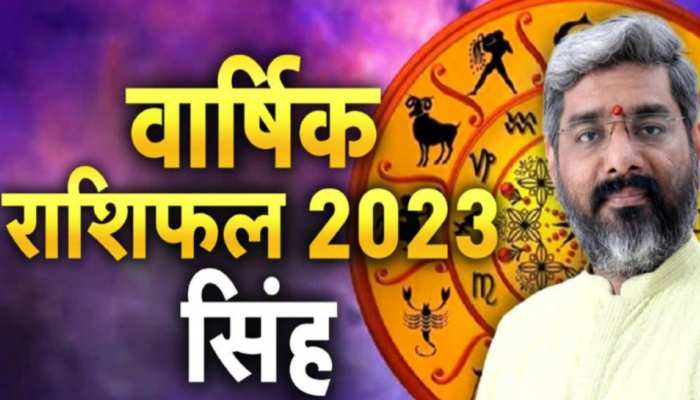 Leo Horoscope 2023 for business new year will be lucky for ...