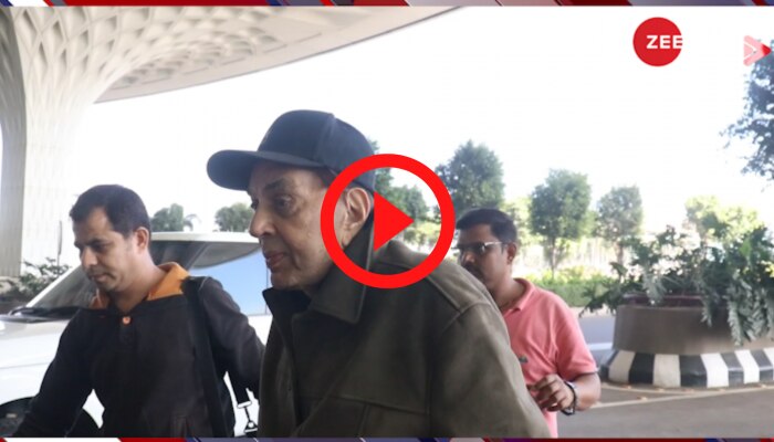अपना 87वां जन्मदिन मनाने के बाद एयरपोर्ट पर इस अंदाज में नजर आए बाॅलीवुड के ही-मैन