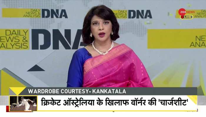 DNA: क्रिकेट ऑस्ट्रेलिया के खिलाफ वॉर्नर की ‘चार्जशीट’