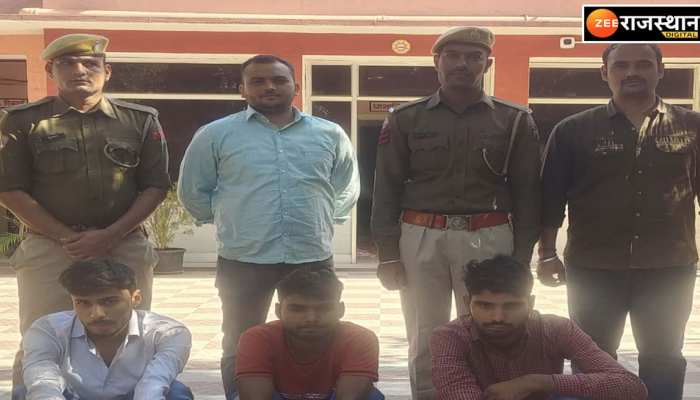 Chomu: पुलिस ने आर्मी के जवान बनकर वाहन बेचने वाले गिरोह का किया पर्दाफाश